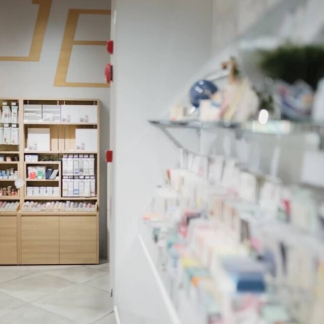 Farmacia Malpighi - Dott. Guffanti Gian Paolo